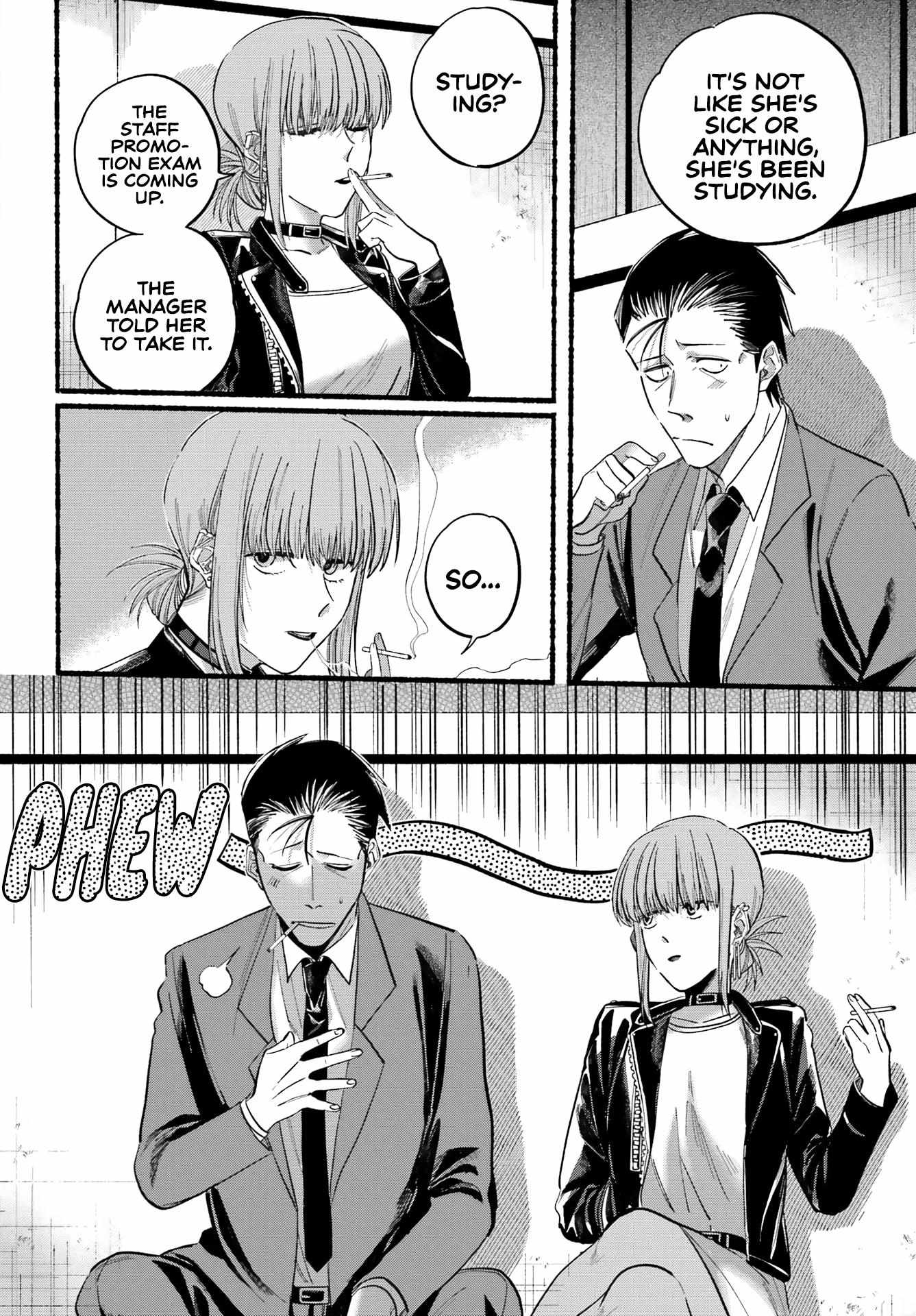 Smoking Behind the Supermarket with You, Chapter 21 image 11